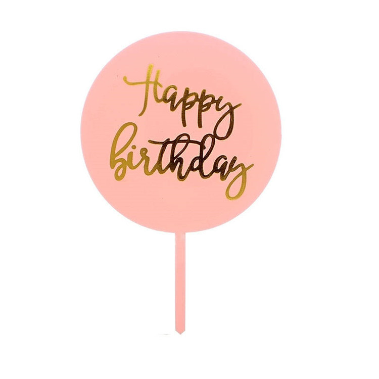 12100125293_1940863531