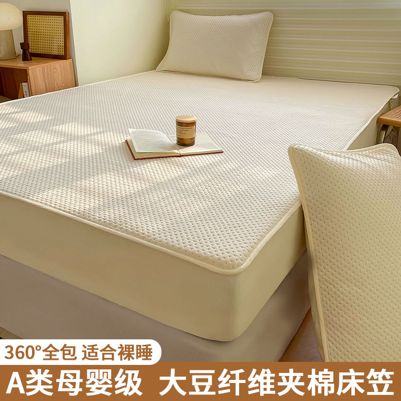 2025 nuevo estilo de clase A soya acolchado con sábana de algodón colchón individual funda protectora Simmons sábana de seda de hielo de verano 3