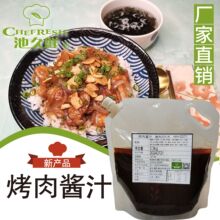 �ؾ��r�����u֭��ʽ������պ֭����պ�ϰ���u�w����u֭��������