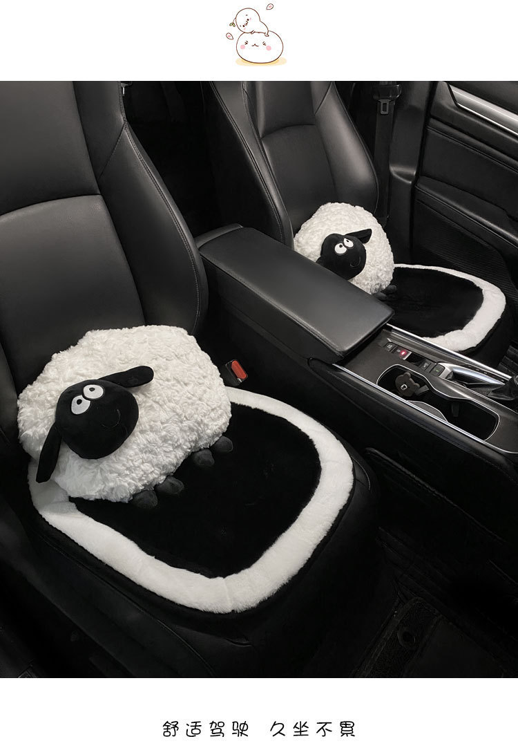 Car Headrest for All Seasons, Neck Pillow, Car Internet Celebrity Model, Sheep Has a Sheep Car Pillow, Car Lumbar Support