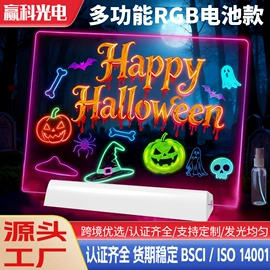 画夹画板;LED装饰灯;野营/露营灯