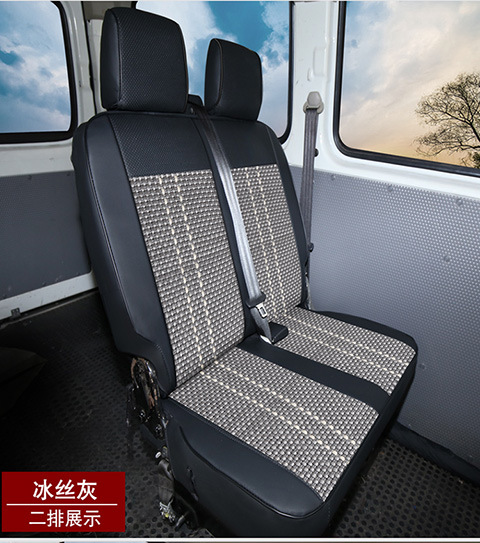 Saic Maxus V80 Plus Seat Covers for 3/5/6 Seats/V80 Pro Special Four-Season Seat Covers, Ice Silk Full-Cover Seat Cushions
