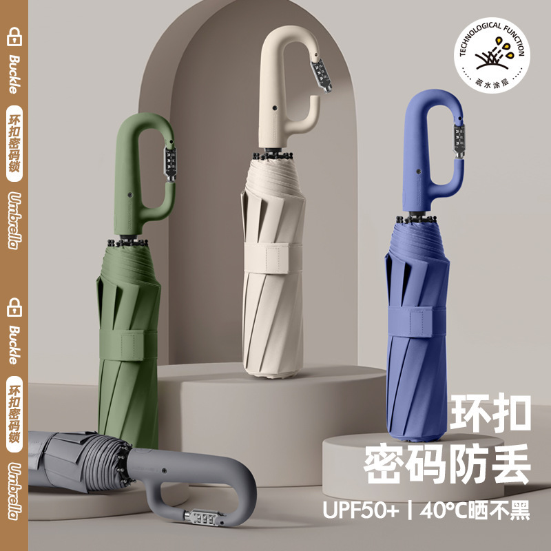 New Product Combination Lock Ring Buckle Oversized Double Umbrella Square Portable Hanging Automatic Umbrella Design Safety Anti-lost Umbrella New Product Combination Lock Ring Buckle Oversized Double Umbrella Square Portable Hanging Automatic Umbrella Design Safety Anti-lost Umbrella