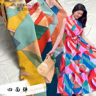 �׺ΈD�����揗ѩ���������l�д����B��ȹ���b����ȹ���b���ϸߏ�