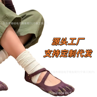 ��ָЬŮ����Ӗ���٤������ܛ�׷�ֺ�赸ЬFivefinger��ԭV-Soul