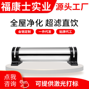 ���P䓃�ˮ�������Ͽ�1000CֱN����ˮ���N�´��������V��ˮ�C
