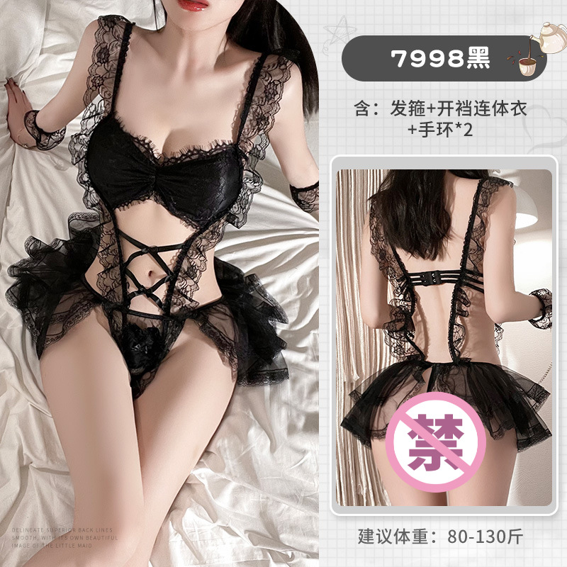 6977890237288 올블랙 [가랑이 없는 점프수트+머리띠+팔찌*2]