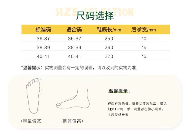 微信图片_202209021454361