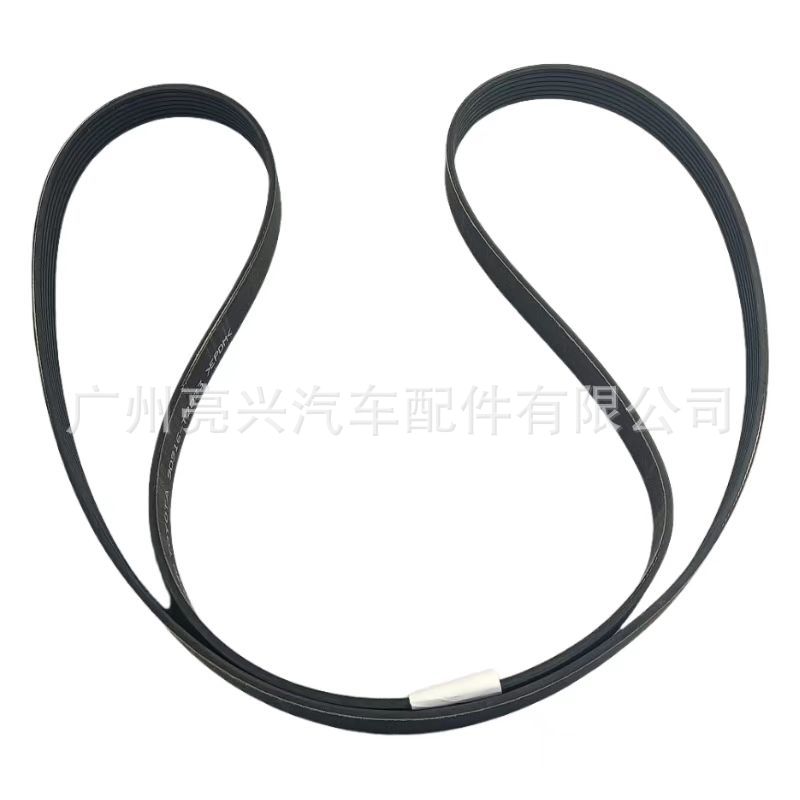 90916-t2033 Is Suitable for Toyota Hilux Hilux V-Belt Generator Belt 1Gd2Gd