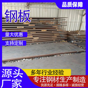 ��܈����F؛Q420B��ͨ䓰�Q420E�������ϼ����и�Q420D�к��