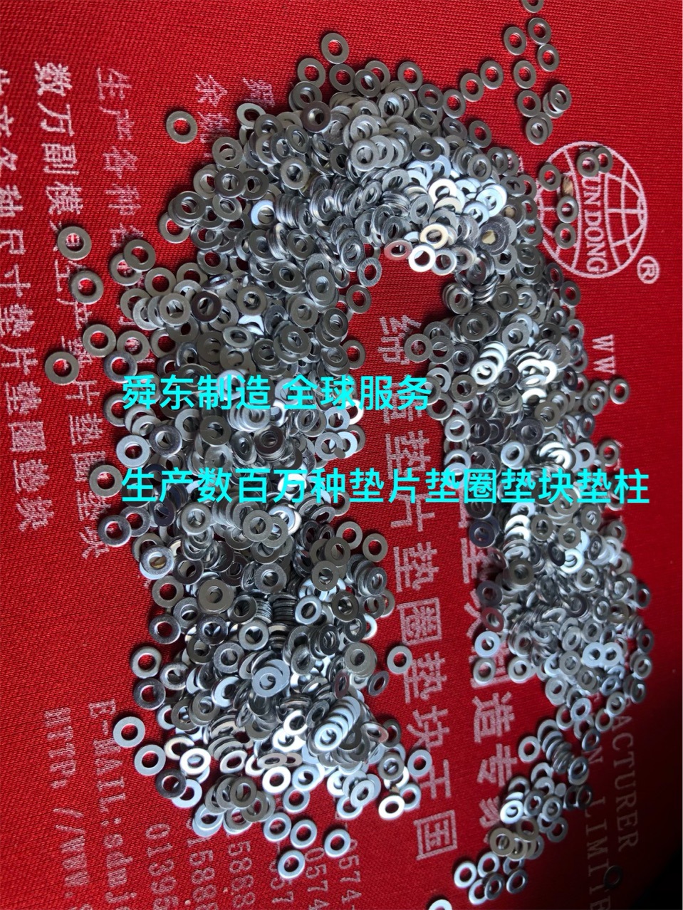 现货供应铝垫片 铝垫圈 铝合金垫片 5052铝铝合金垫圈免费样品