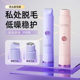 �羳����Ůʿ�p�^��ë��˽̎��������wë�l�޼���yʽ늄�Óë�x