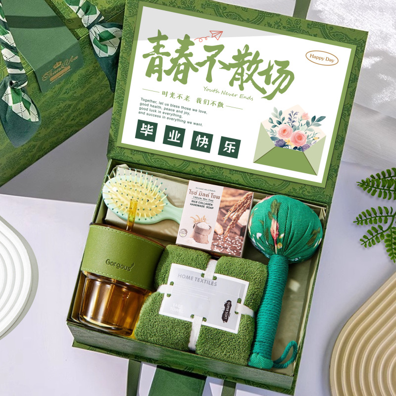 オープニングイベント用の高級お土産、従業員への誕生日プレゼント、実用的なギフトセット、先生への卒業記念品|undefined