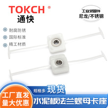 ©ˮ©�S����ĸ �̶��K��λ���Bֳ��©�S���B�ӉK �����K©�S��