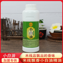 �۾�������^���׾��{�ϳ��С���Ͱ׸�һ�������h�ㄩ���]