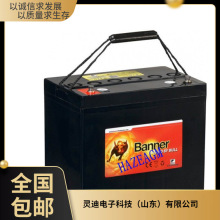 ��{ Banner��늳�SBV12-70 �ܷ��y��ʽ 12V70AH ���͑����l늙C
