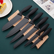 跨境黑色不锈钢厨房刀具套装PP手柄不沾涂层日式厨师刀水果面包刀