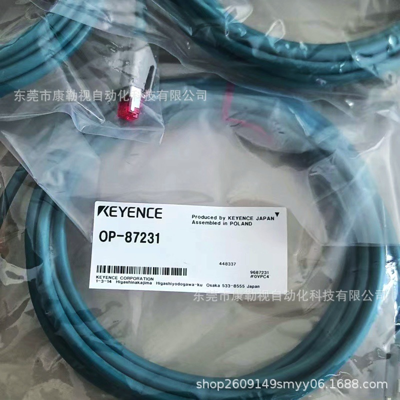 微信图片_20241101172958