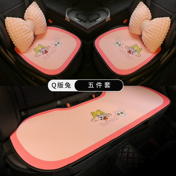 Q version of rabbit [small three pieces + 1 pair of waistrests]