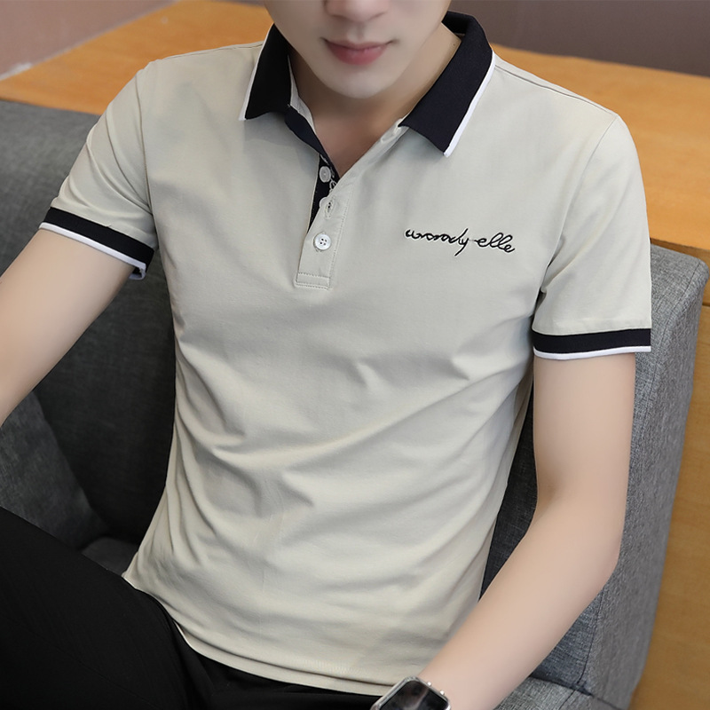 Summer comfortable fashionable universal trend brand T-shirt