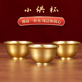 宗教法器;佛像/神像;蜡烛