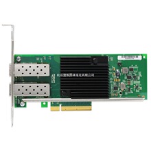 全新X710-DA2 10G双口光纤服务器万兆网卡 X710BM2芯片配多模块