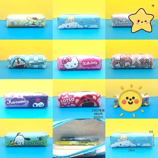 ��ͨ�L����PU�W����ˮ��ĥ�P����ͯ�U�P�ռ{��朆Ό��U�P���ľ�