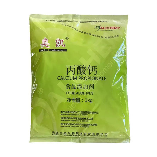 in stock wholesale Aokai calcium propionate food grade preservative pastry baking products noodle products anti-corrosion preservation mildew