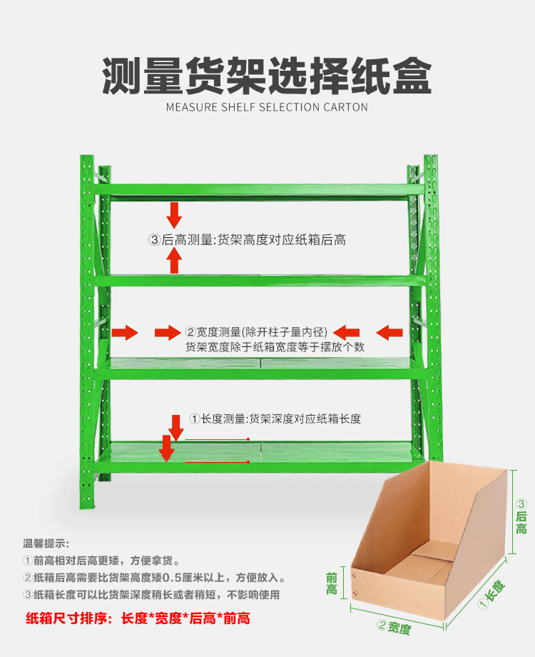 详情-2.jpg