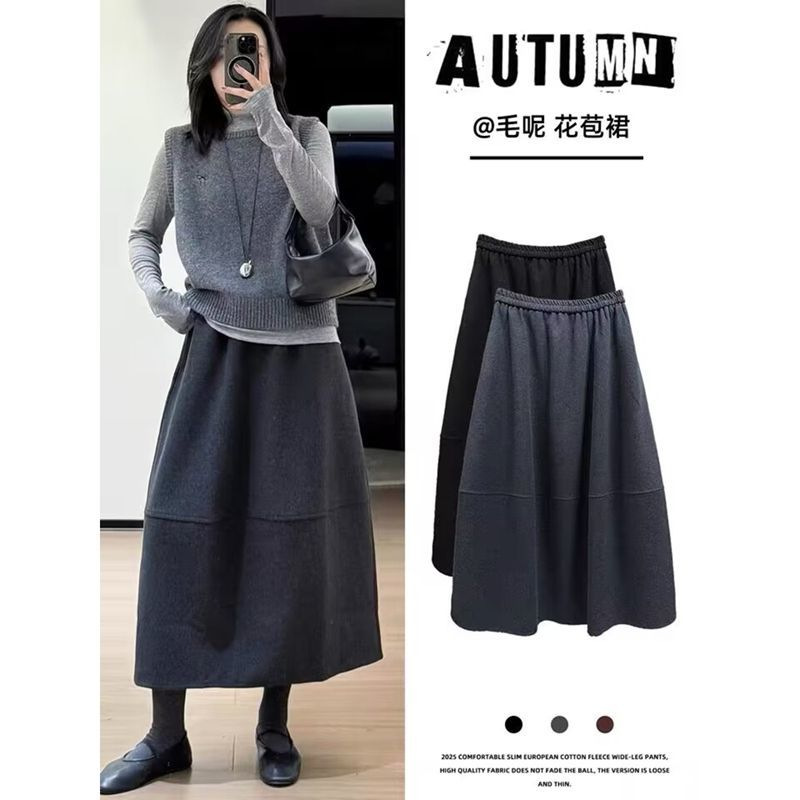 2025 New Style Floral Bud Half Skirt, Woolen, Fleece-Lined, Thickened, Elastic Waist, Conceals Sagging, Slimming, Wide Hem Long Skirt 8112 #