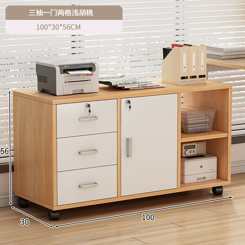 Tres sorteos, una puerta, dos casillas de nueces poco profundas 100 cm