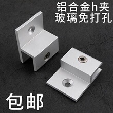 �Ӻ��X�Ͻ�h�Ͳ����̶��A�R���ЏV����֧�܁���������H�̶�������