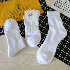 極意冬季毛巾底加厚中筒襪男襪毛圈襪運動襪大碼襪子43到46碼合適