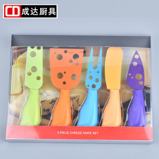 Yama hot sale butter cutting stainless steel shovel fork knife plastic handle cheese knife cheese knife five-piece set