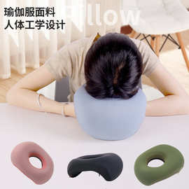 记忆棉午睡枕 康乐屋办公室趴趴枕头 夏季学生午休枕午睡神器批发