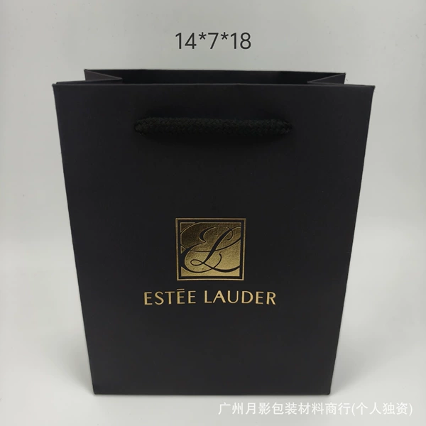 Estee pouch 14*7*18