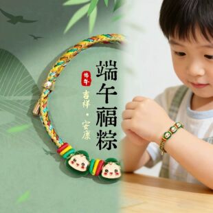���ն��繝����K������ͯ��朿��{���Ї��L��ɫ�K�����������K