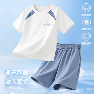 ��ͯ�\�����b��ͯŮͯ�����ٸ������e���д�ͯ����W��͸����{��