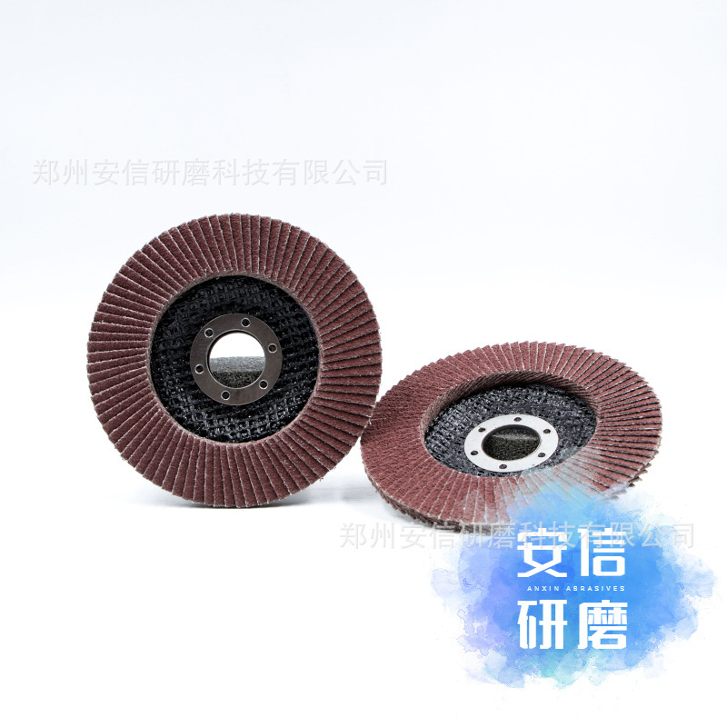 工厂现货984F二代陶瓷精密陶瓷颗粒反边面布基体不锈钢抛光百叶盘