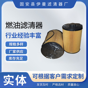 �S�ҹ���YN21P01157R100�C�͞Vо���l�ӹ����̙Cе�O�����