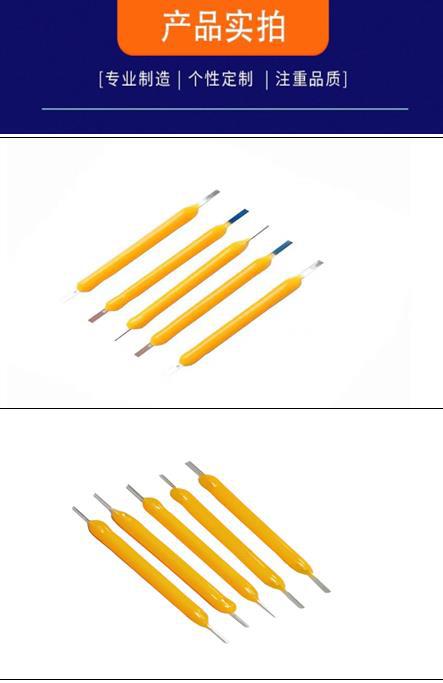 微信图片_20220921141210