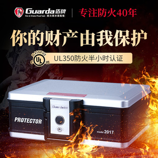 Manufacturer Wholesale Shield Fireproof Safe 2017Cs Fireproof Box A4 Document Storage Box Fireproof Cabinet Fireproof Certification