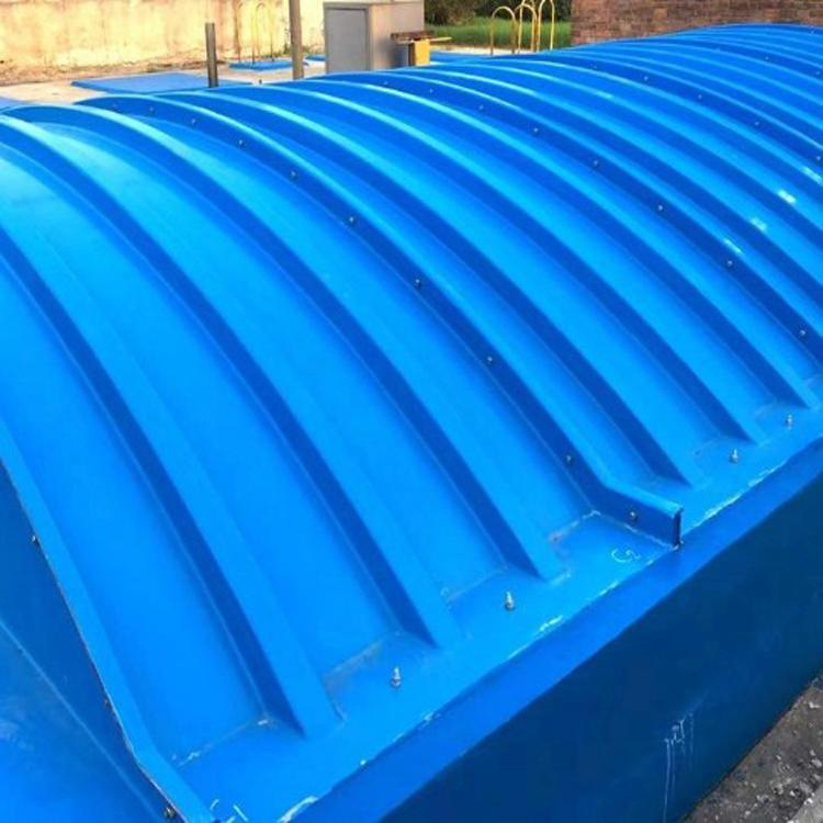 玻璃钢污水池盖板拱形盖板拱形密封集气罩玻璃钢污水池集气罩壳