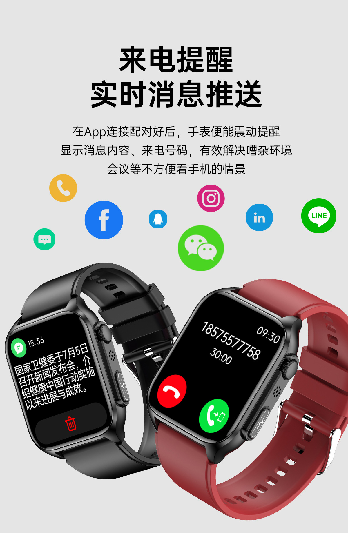 TK12 smartwatch: Blood sugar, Bluetooth call, heart rate, blood oxygen, blood pressure, electrocardiogram detection, step-counting fitness band undefined