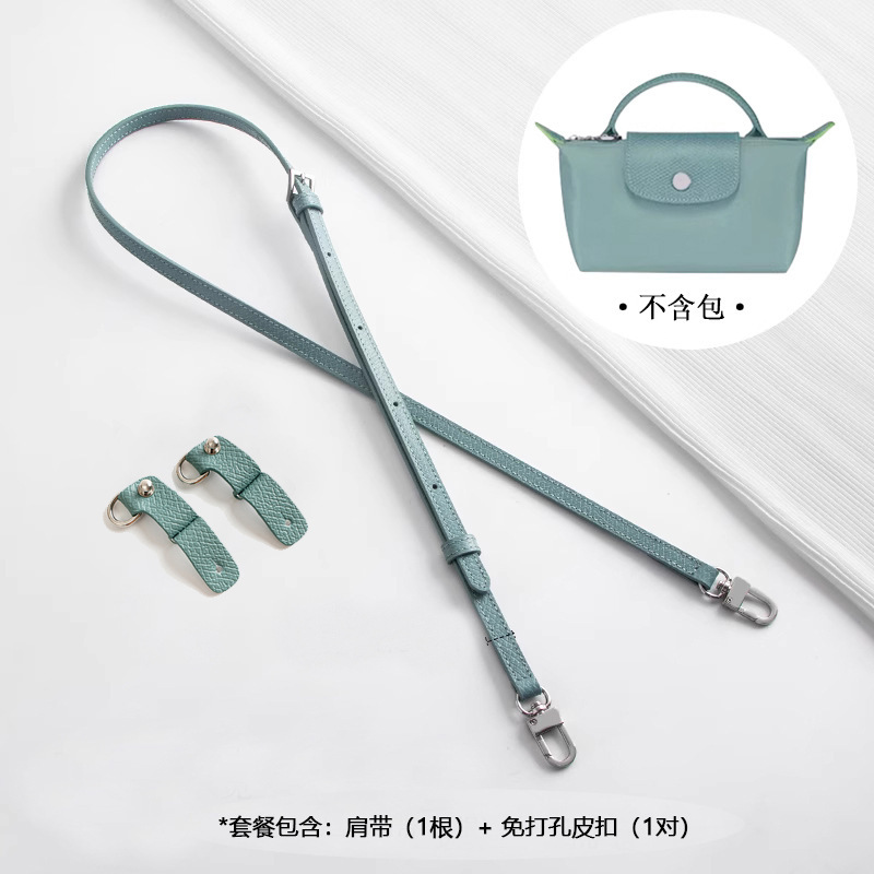 職人の心の手作りの坊の竜miniは肩のベルトを持っています。|undefined