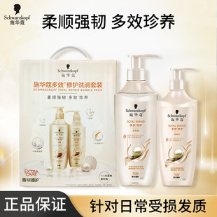 ʩ�Aޢ��Ч���oϴ�����b600mlϴ�lˮ+400ml���l�� ��Ʒ���l