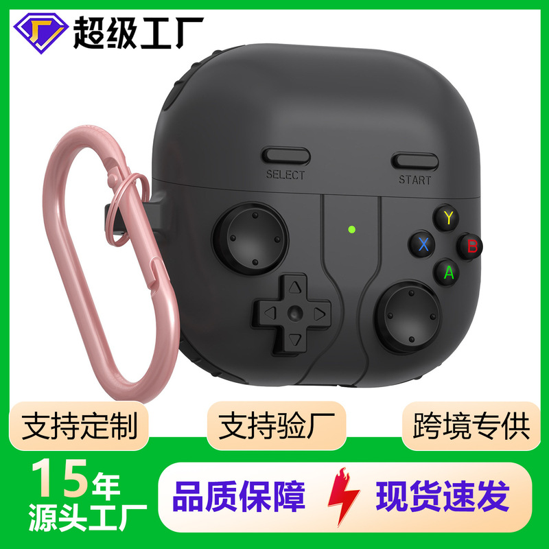 Suitable for Huawei Freeclip2 Bluetooth Headset Protective Cover Soft Silicone Huawei Clip2 Earphone Case in Stock Suitable for Huawei Freeclip2 Bluetooth Headset Protective Cover Soft Silicone Huawei Clip2 Earphone Case in Stock