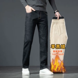 男式牛仔裤;男式T恤;男式休闲裤