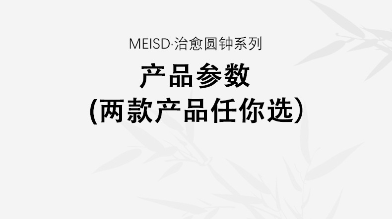 详情页(3)_09.jpg