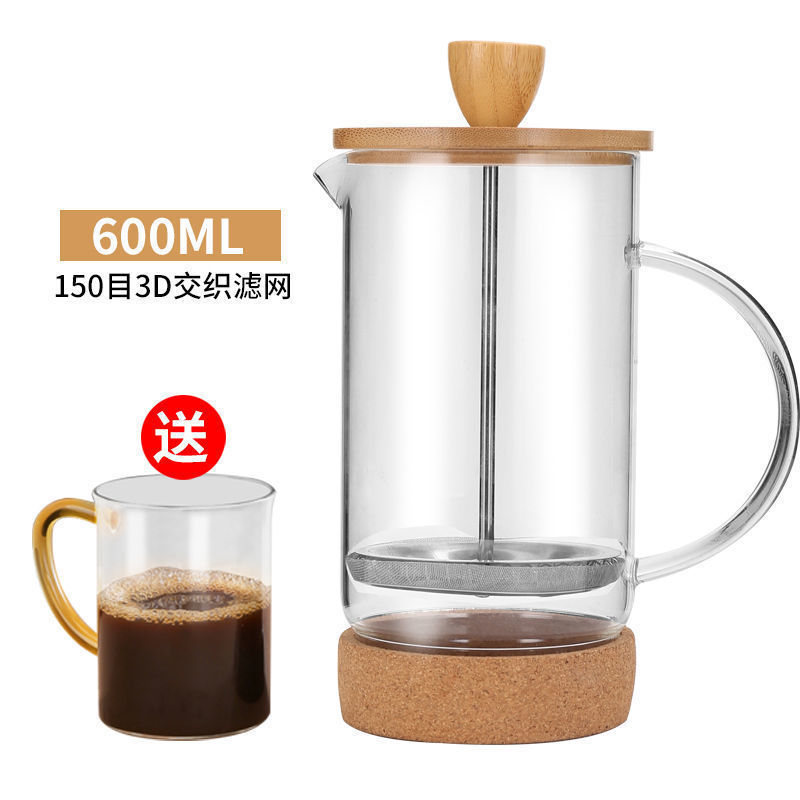 法压壶咖啡壶手冲滤压壶玻璃冲茶器打奶泡按压泡茶壶咖啡过滤杯器|undefined